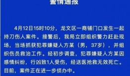 漳州最新事件爆料,揭秘背后真相，引发社会关注